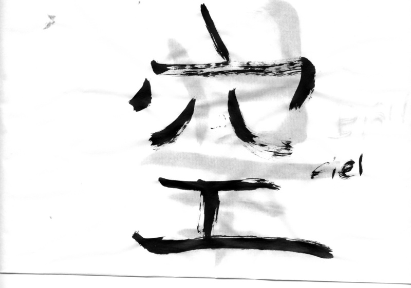 La calligraphie japonaise - Page 2 App04010
