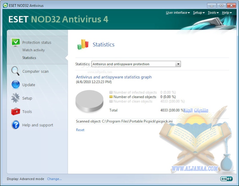 برنامج ESET NOD32 Antivirus 4.2.42.0 حصريا على منتديات الجنة Nod_311