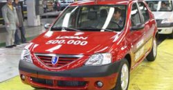 Dacia : usine roumaine de Mioveni 623310