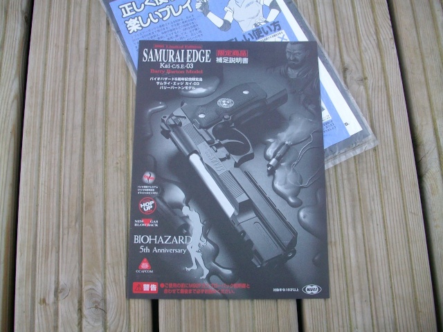 [TOKYO MARUI] Resident Evil - Samurai edge BARRY BURTON (collector) Imgp2331