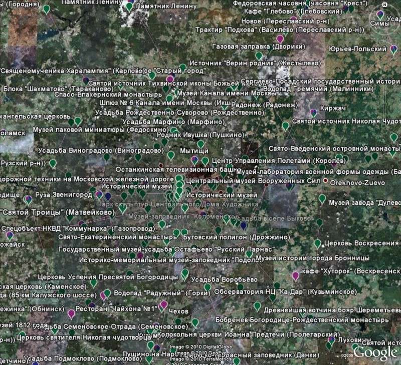 La Russie avec Autotravel.ru [fichier Traces GPS pour Google Earth] Captu250
