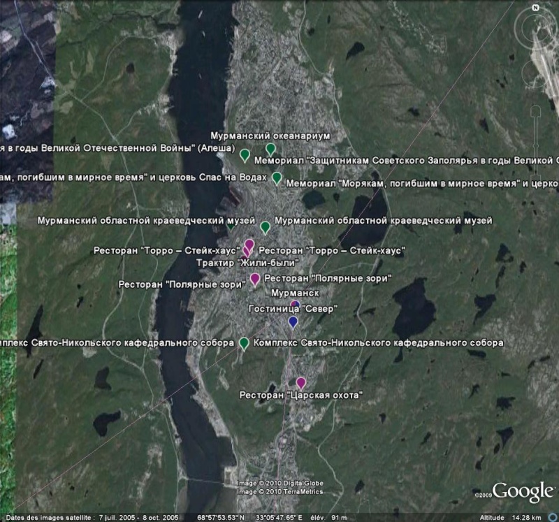 La Russie avec Autotravel.ru [fichier Traces GPS pour Google Earth] Mo10