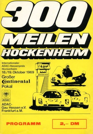 Round 6 - Hockenheim 19702012