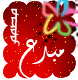 مصمم مبدع مصمم مبدع