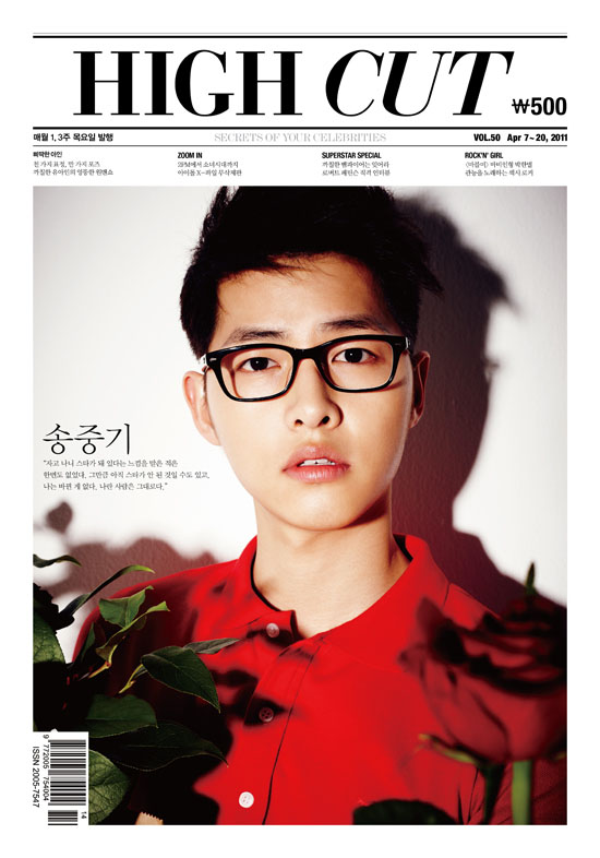 [06.04] Song Joong Ki devient model pour "HIGH CUT" 20110415