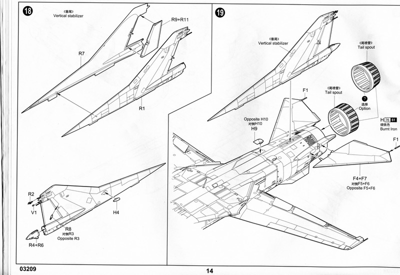 [Trumpeter] MiG-23MF 1110