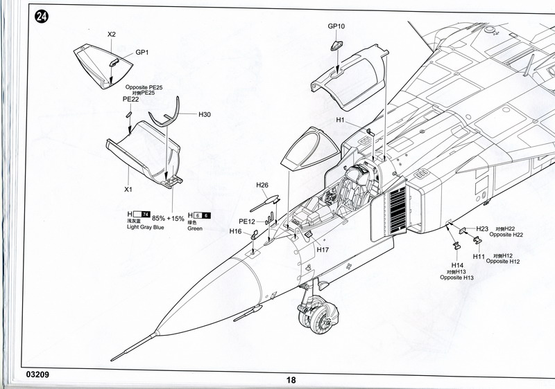 [Trumpeter] MiG-23MF 1510