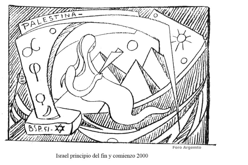 Símbolos de la columna de la psico Israel Principio Del Fin 007b10