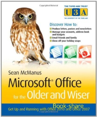 موسوعة كتب Microsoft office بمختلف إصداراته وبرامجه 04707110
