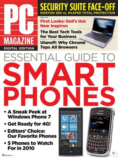 من أشهر مجلات الكمبيوتر الشهرية PC Magazine - صفحة 2 12698910