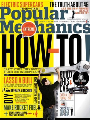 مجلة  Popular Mechanics - صفحة 3 1603dc10