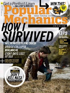 مجلة  Popular Mechanics - صفحة 2 288c2810