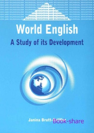 موسوعة كتب تعليم اللغة الإنجليزية - صفحة 2 28mpmi10