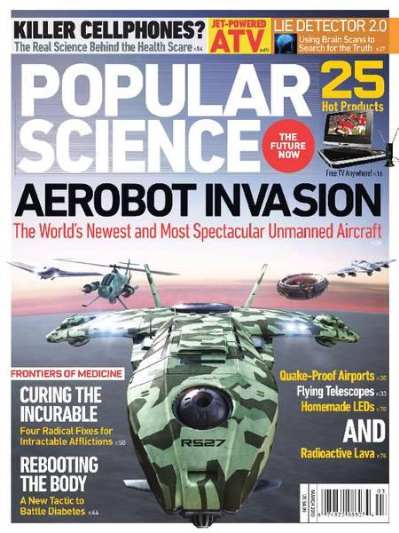 مجلة Popular Science Magazine 2r5q3a10