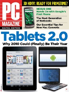 من أشهر مجلات الكمبيوتر الشهرية PC Magazine - صفحة 2 7aa30010