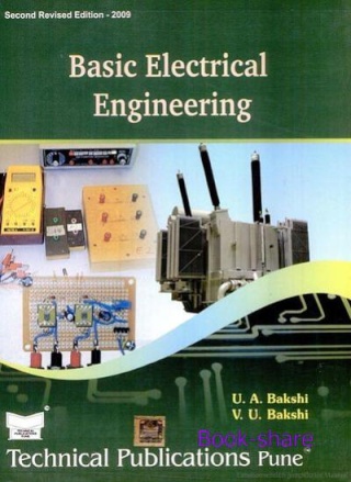 موسوعة كتب الهندسة الكهربية - صفحة 3 98abty10
