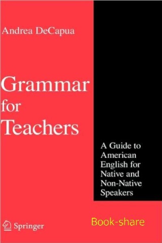 موسوعة كتب تعليم اللغة الإنجليزية - صفحة 11 _0387710