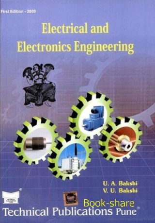 موسوعة كتب الهندسة الكهربية - صفحة 7 _8184311