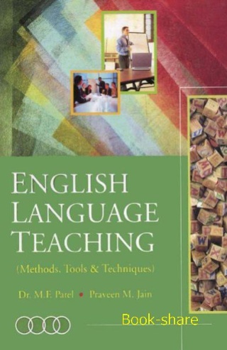 موسوعة كتب تعليم اللغة الإنجليزية - صفحة 10 _8190610