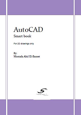 موسوعة كتب هندسة ميكانيكية Autoca10