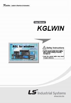 برنامج KGL_WIN الخاص بأنظمة LG_PLC Kgl_ma10