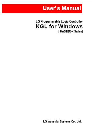 برنامج KGL_WIN الخاص بأنظمة LG_PLC Kgl_us10