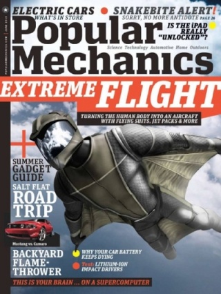 مجلة  Popular Mechanics - صفحة 2 Zkizc910