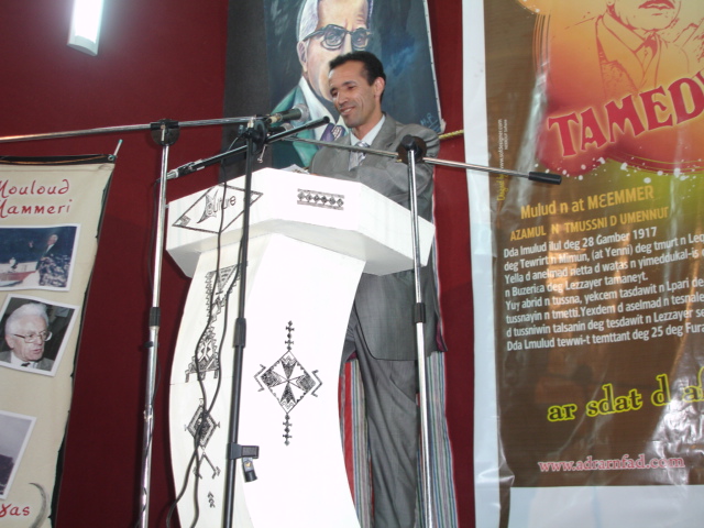 photos de la 8eme édition du festival de poesie Amazigh ACAF-ait smail-Bejaia Dsc04313