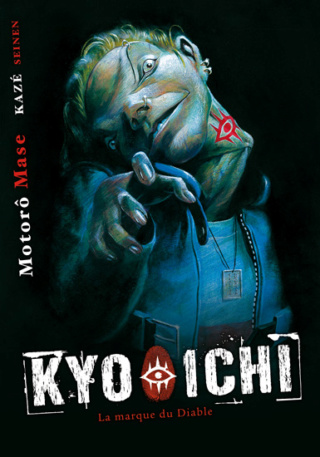 Kyo-Ichi 1261010