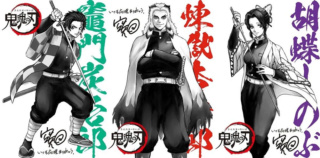 Mangas repris par d'autres mangakas Demon_10