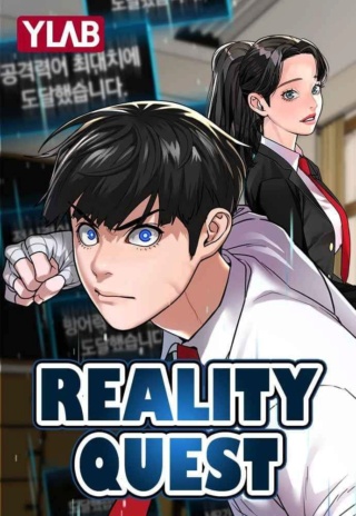 Reality Quest [Corée] Realit10