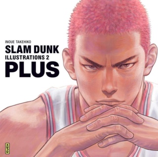 Slam Dunk Slam-d10