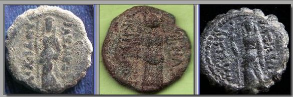 Bronze de Kavaros (Royaume de Thrace,) Hera411