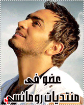عضو جديد عضو جديد