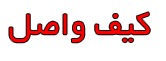 . .