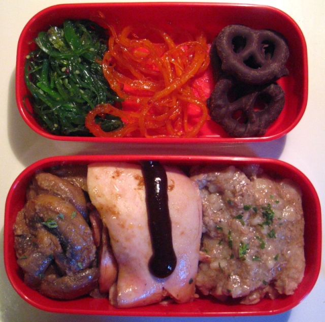 Je commence par un bento qui a fait parlé de lui! B1549710