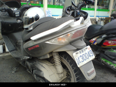 Restyling Kymco Xciting 500 Xcitin16