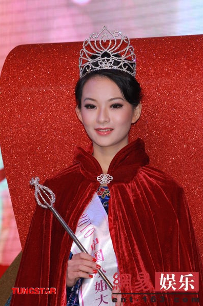 Miss China 2010 - Angela Zeng 55531210