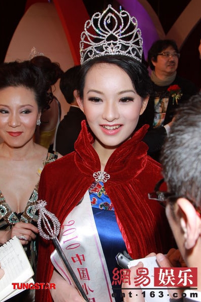 Miss China 2010 - Angela Zeng 55531211