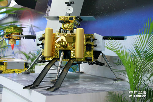 Mission Chang'e 3 (pré atterrisage) Ce310