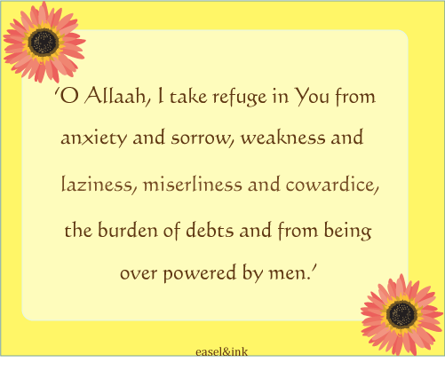Supplication for anxiety and sorrow Duaa13