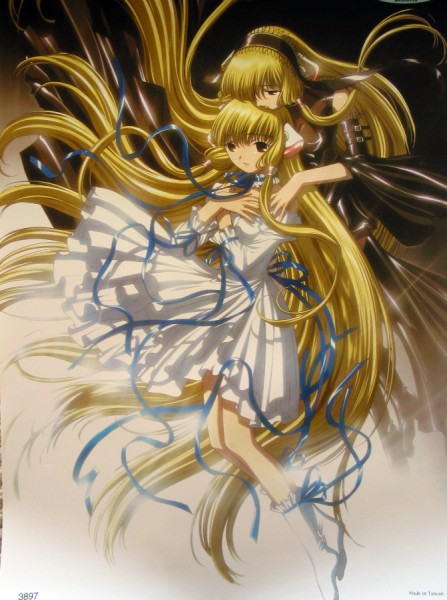 Imgenes de Chobits Poster10