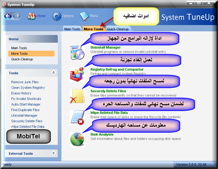       ( System TuneUp 3.0.0.434 )     1312