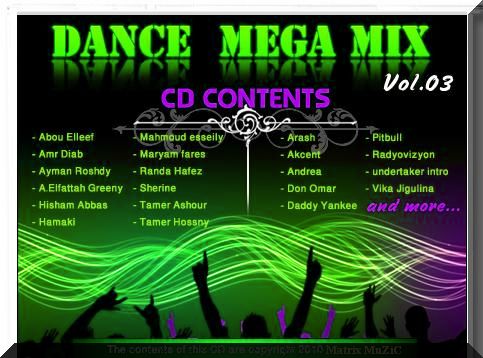     3 - Dance 3 MegaMix 2010      159