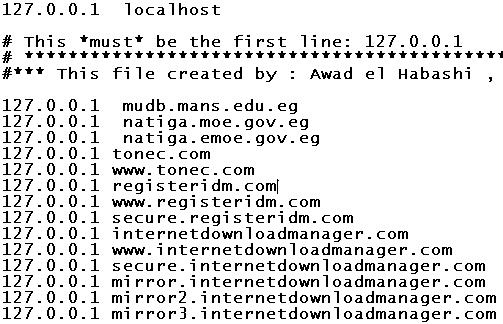     internet download manager   -  6 420