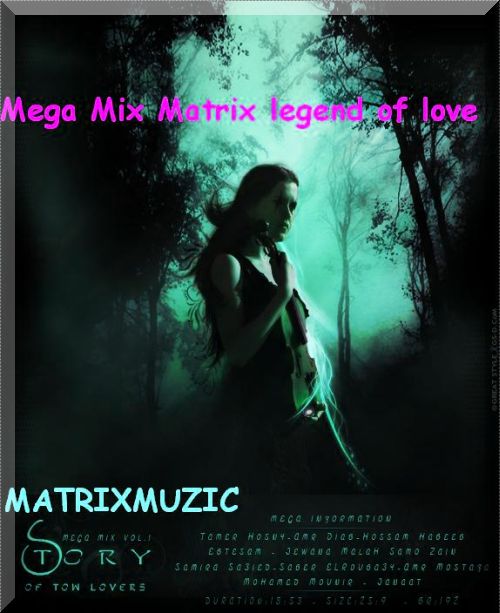  :   (   :   ) Mega Mix Matrix legend of love X3hcmu10
