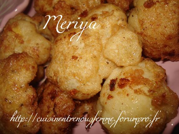 Salade Marocaine De Choux Fleurs Frits Salade Marocaine De Choux Fleurs Frits