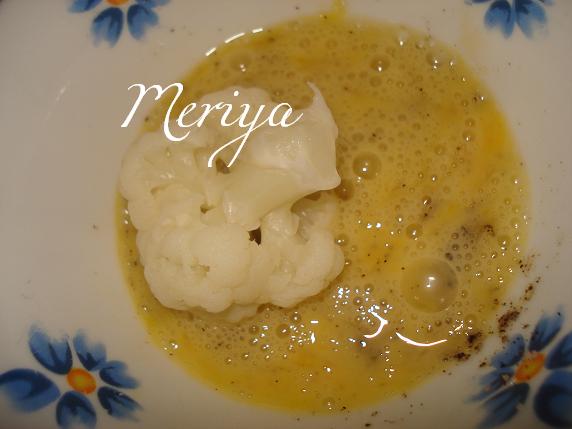 Salade Marocaine De Choux Fleurs Frits