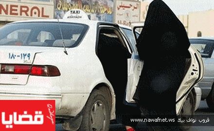 صور وقضايا سعودية للمناقشة‎ ( الجزء الأول) 3645_p14