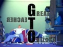 GTO - Great Teacher Onizuka 89552810